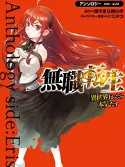 荒野厨房 综艺免费在线观看